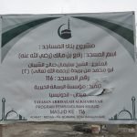 WhatsApp Image 2024-07-21 at 6.51.44 PM (1)