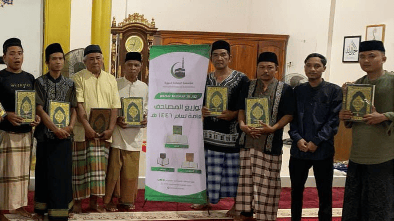 PENYALURAN 10.000 EXAMPLAR ALQURAN PER JUZ I توزيع مصاحف الأجزاء على نفقة أبو عبد الرحمن وفقه الله